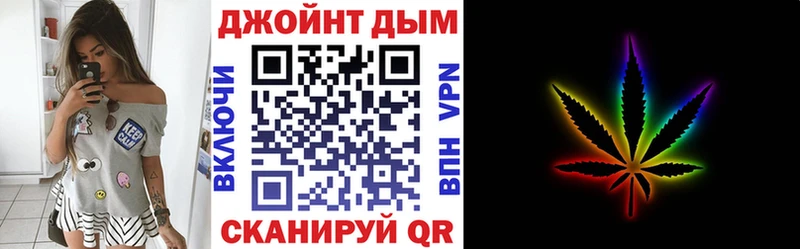 Все наркотики Темников APVP  МЕФ  ссылка на мегу ONION  КОКАИН 