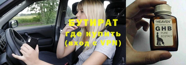 a pvp Арсеньев
