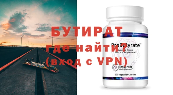 a pvp Арсеньев