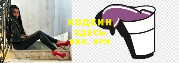 a pvp Арсеньев