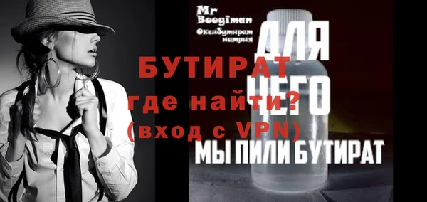 a pvp Арсеньев