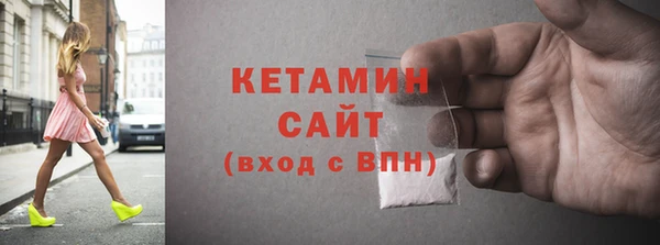 а пвп мука Аркадак