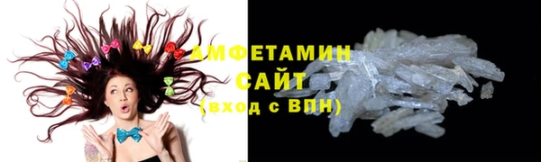 а пвп мука Аркадак