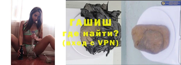 a pvp Арсеньев