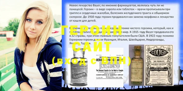 a pvp Арсеньев