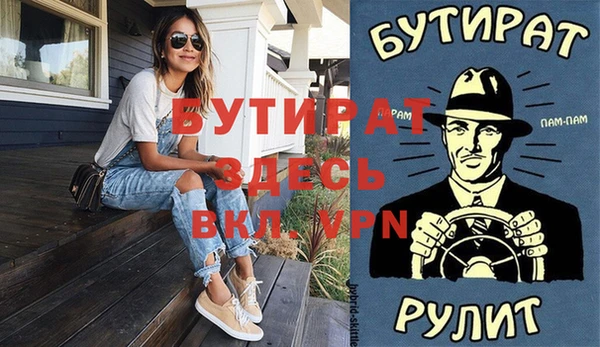 a pvp Арсеньев