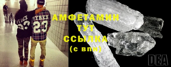 a pvp Арсеньев