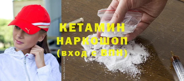 а пвп мука Аркадак