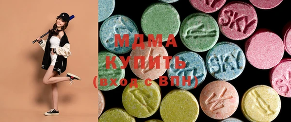 а пвп мука Аркадак