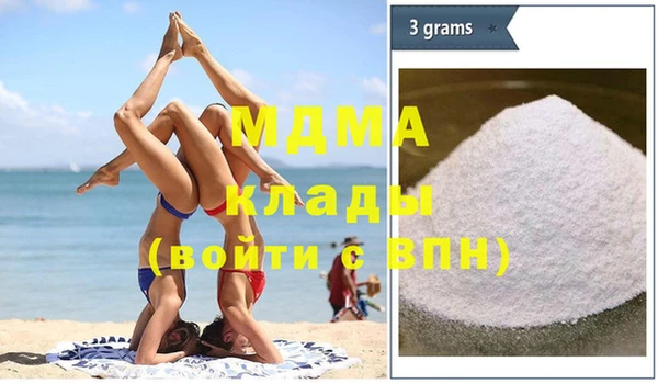 альфа пвп VHQ Армянск