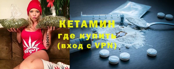 а пвп мука Аркадак