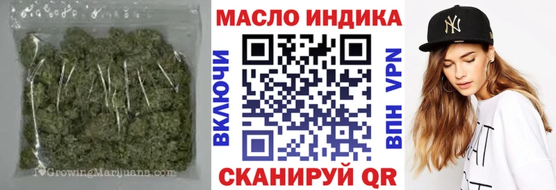 мориарти какой сайт  Темников  Дистиллят ТГК вейп с тгк 