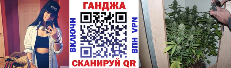 мориарти какой сайт Темников Каннабис марихуана